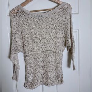 Guess Light Beige Knit Sweater